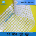 Bannière flexible de PVC de frontlit d&#39;eco-solvant brillante avec la stratification à froid